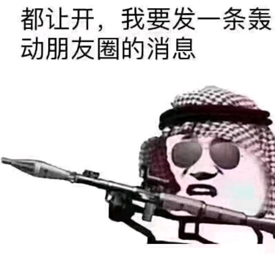 单县钻孔，切墙，拆除