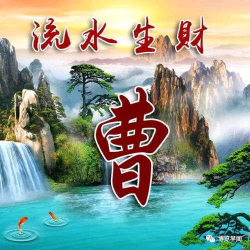 残缺的人生
