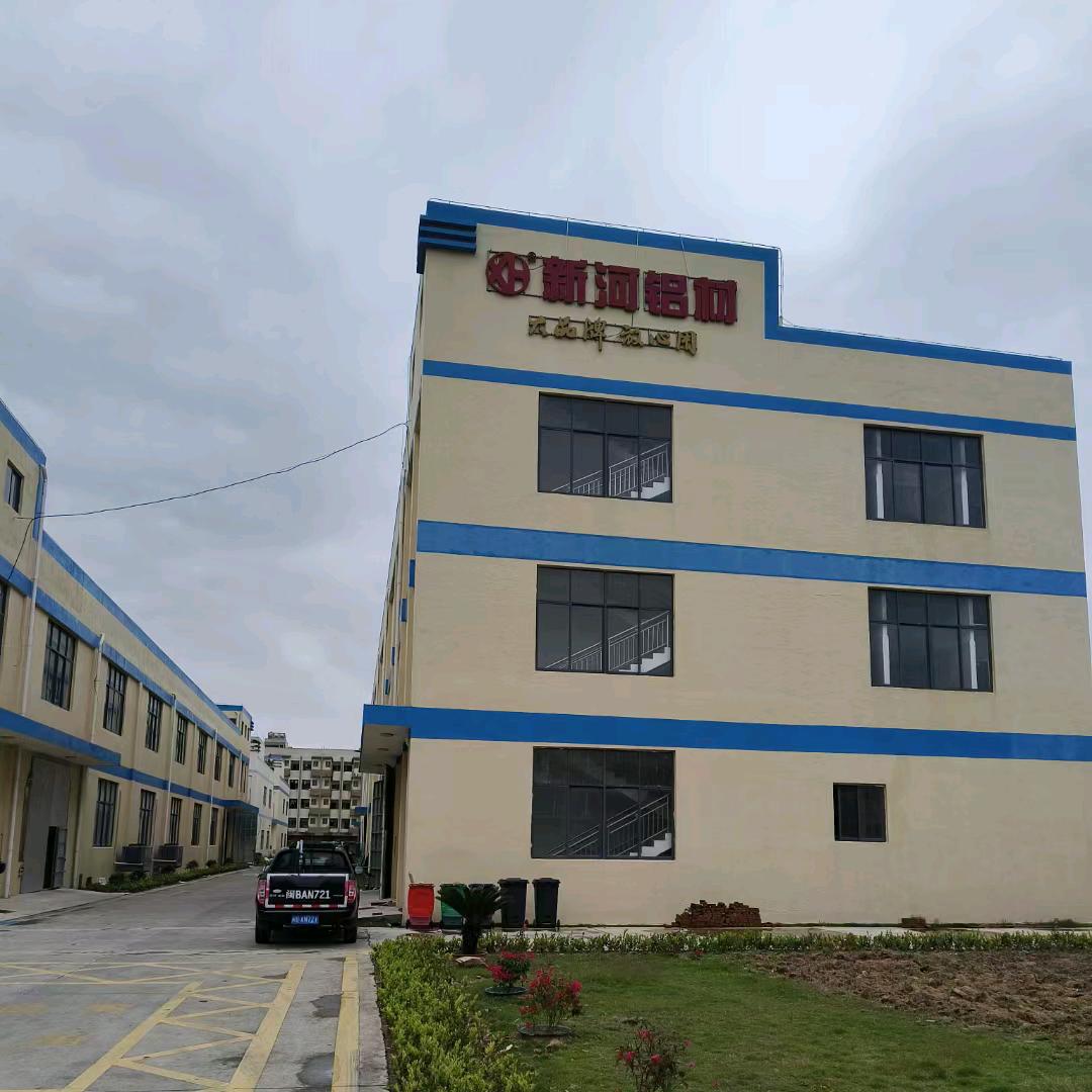 福清市皓鑫系统门窗