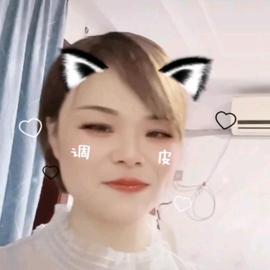 洒窝