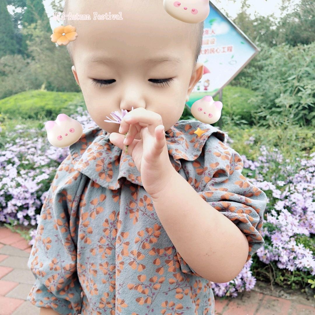 闫值爆表😘😘😘