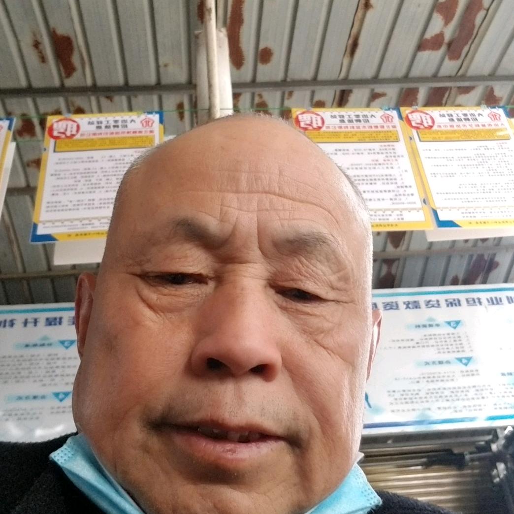 老玩童