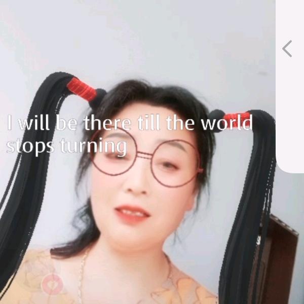 笑眼梅梅