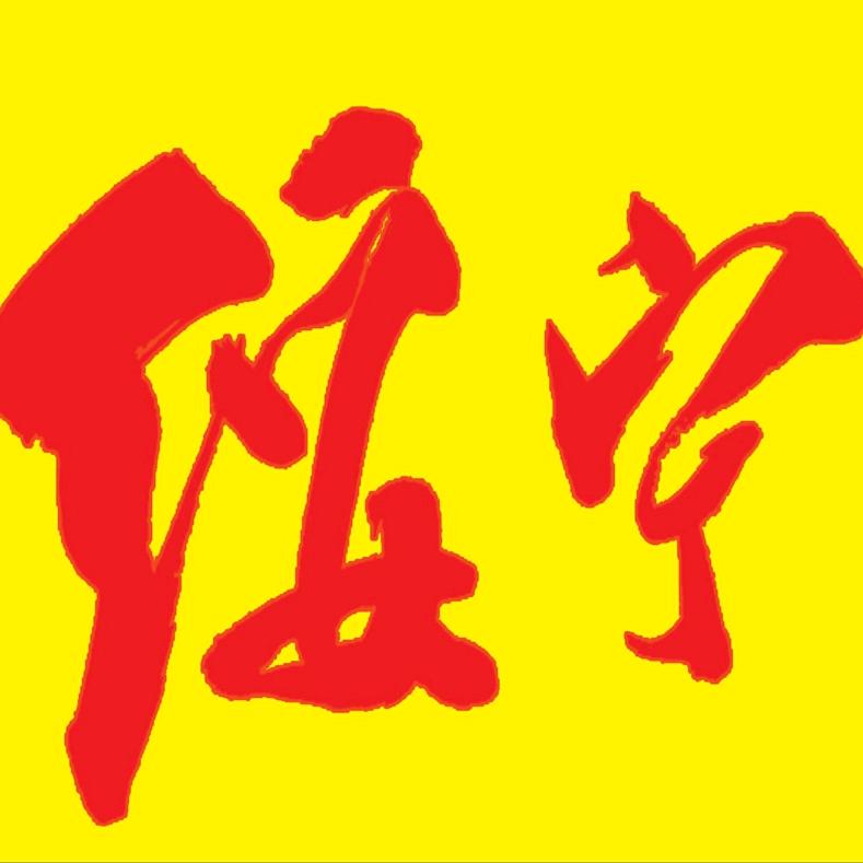 绥宁在线传媒公司