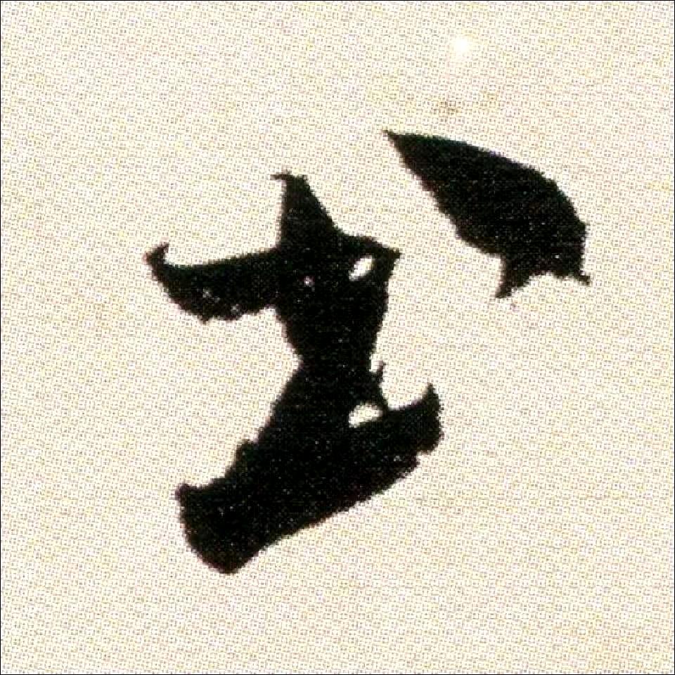 豫尚墨缘