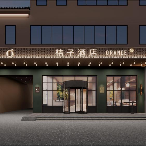 桔子酒店(长沙三一大道四方坪地铁站店)