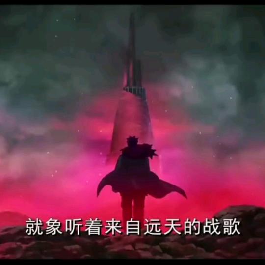 流浪魔法师