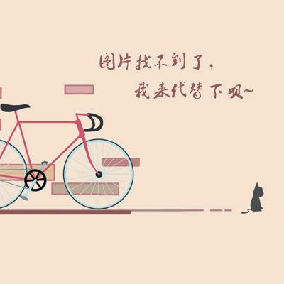 小太阳🎤