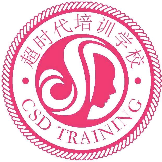 中山市超时代职业技能培训学校