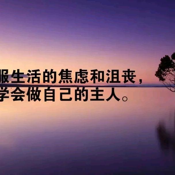 长缨在手