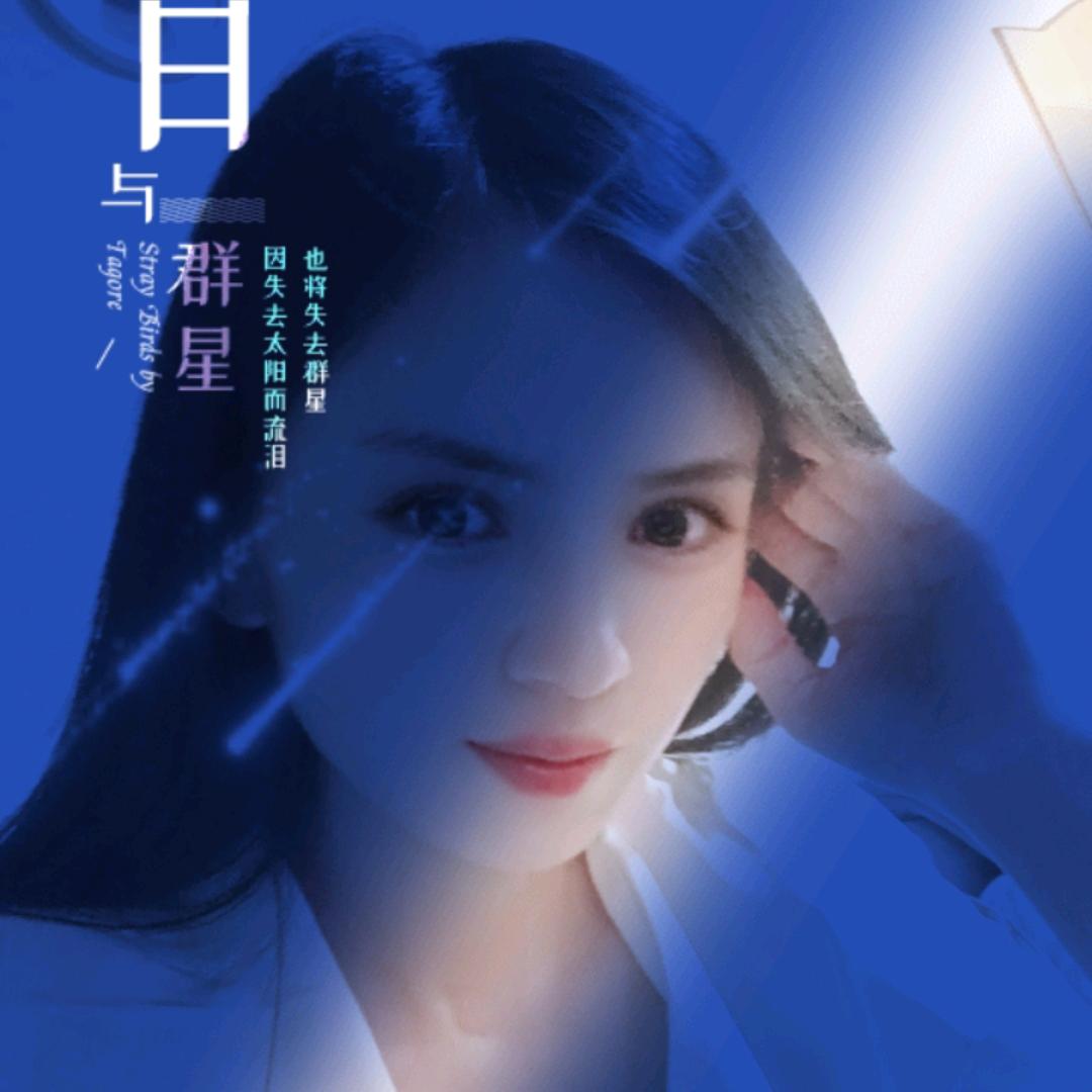 离家的孩子