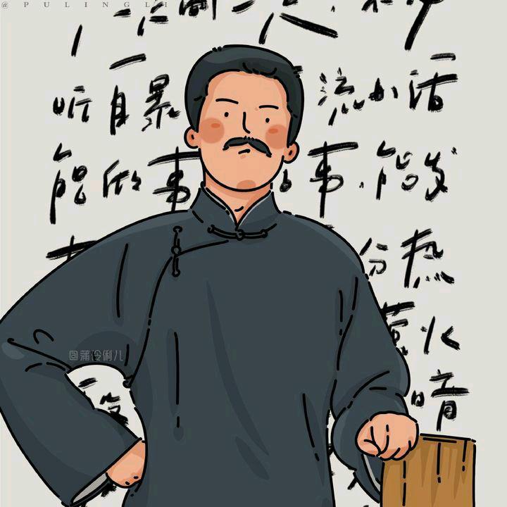 考研大师兄↓