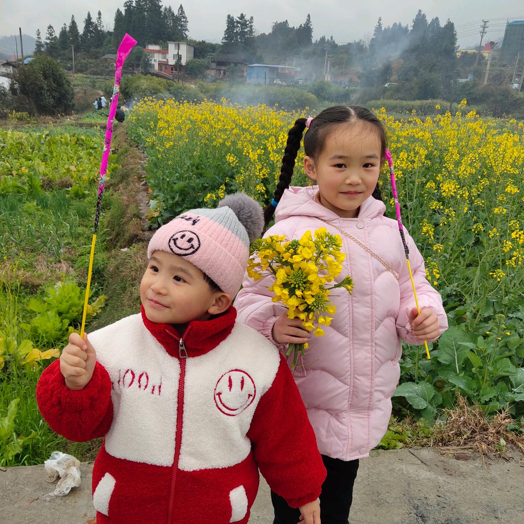 怡蕊、记录有趣生活