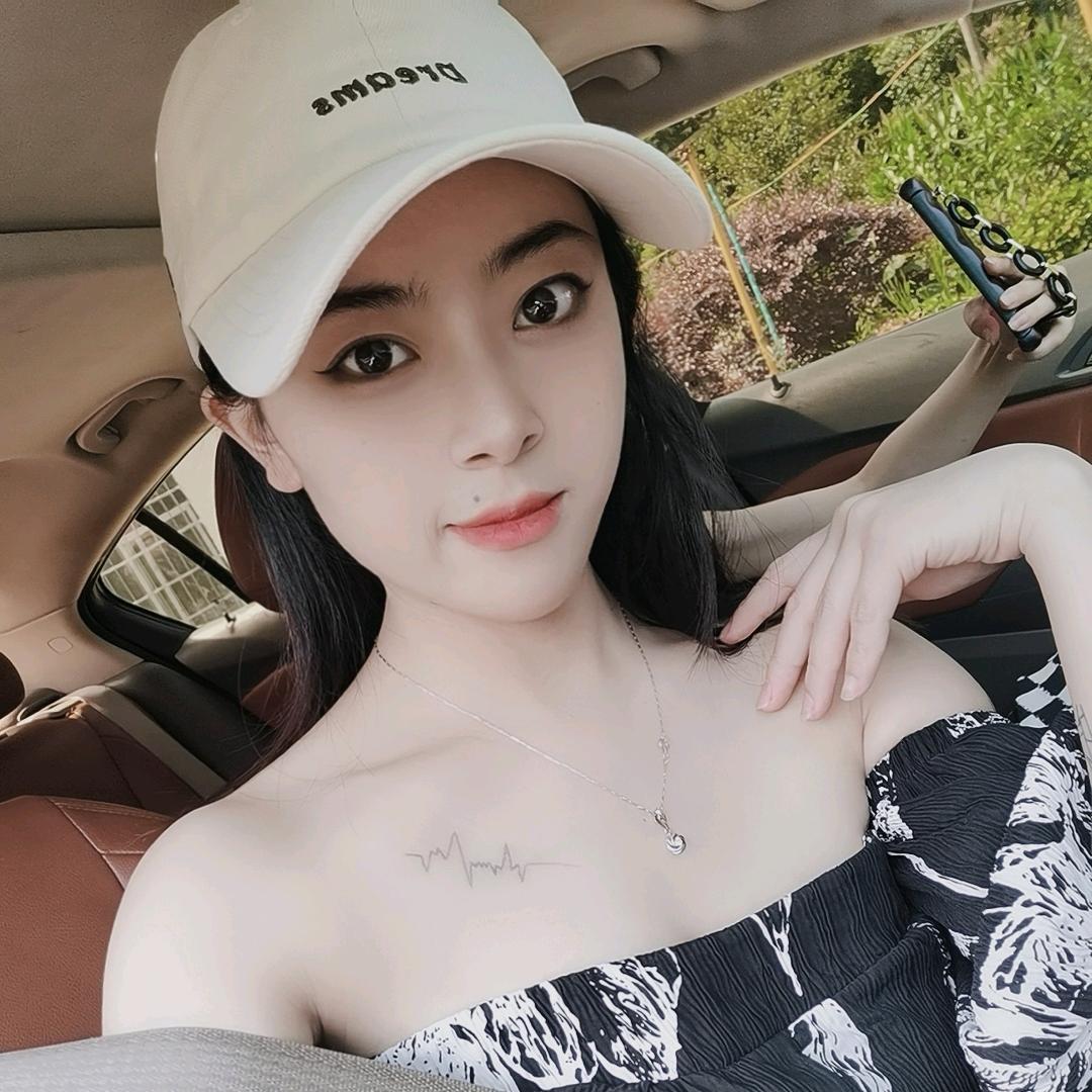 稚欤