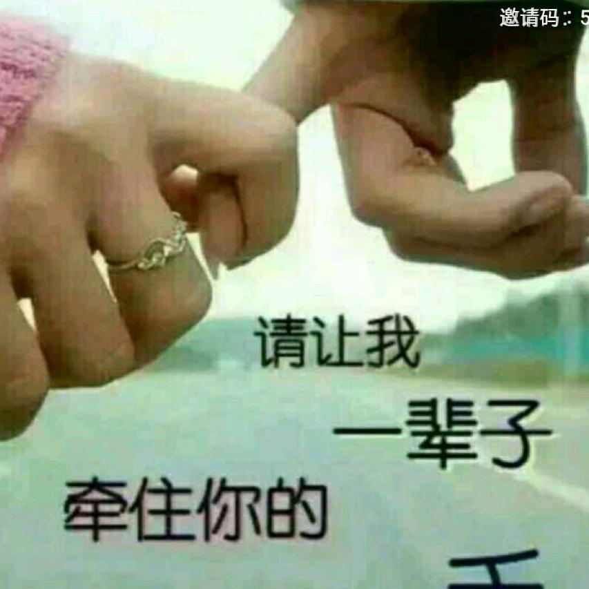 用户谢光