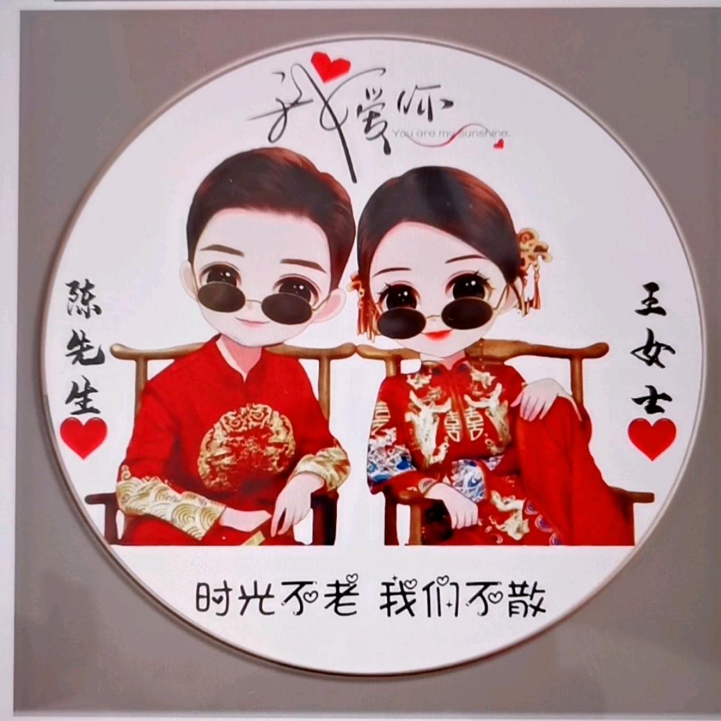 ，小林，