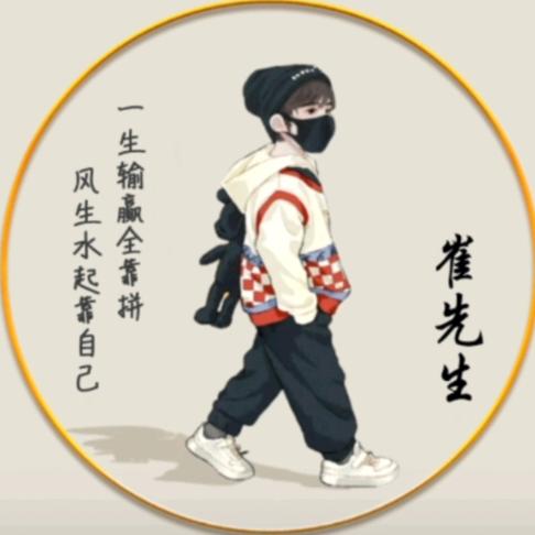 爱你一万年