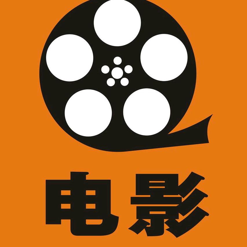 苏哥说电影