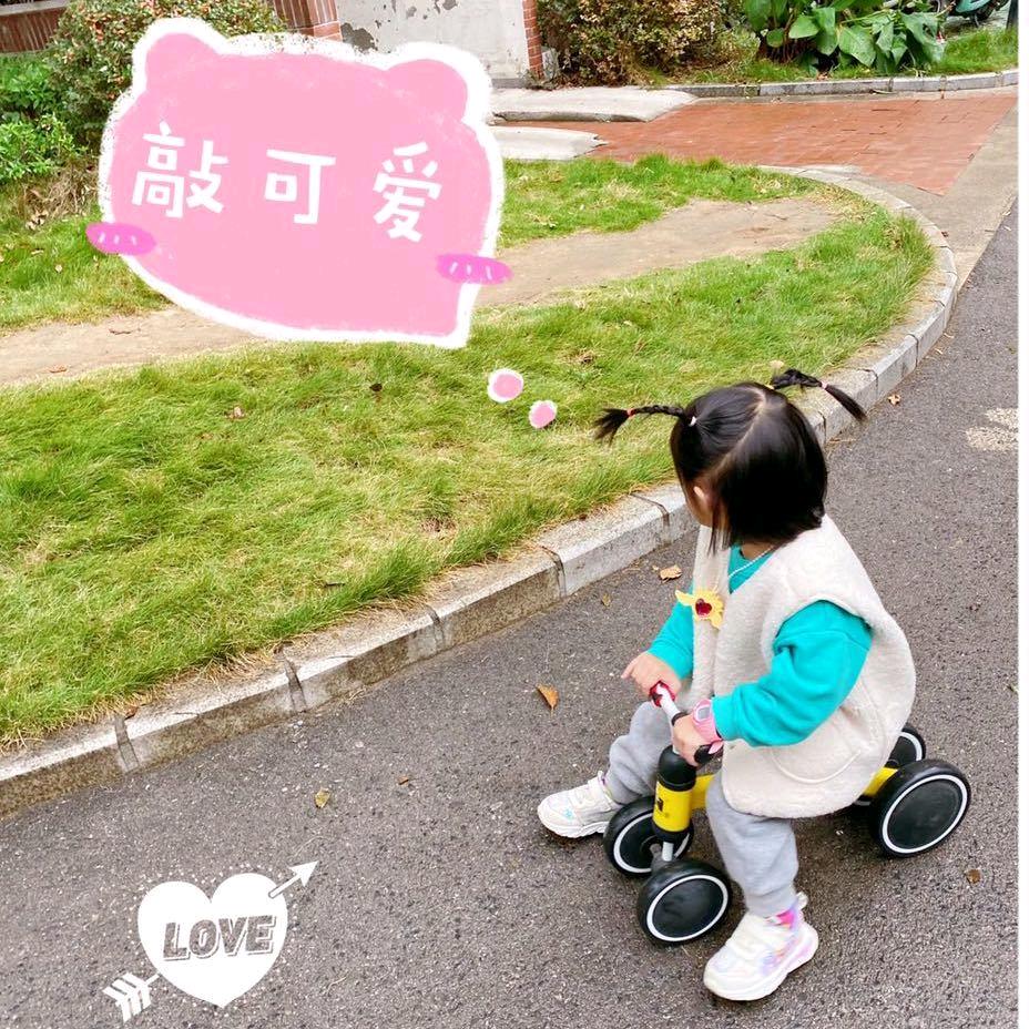 聊得开心