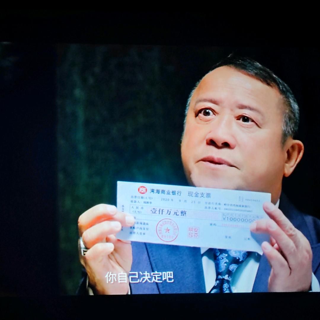 祥哥小伙伴