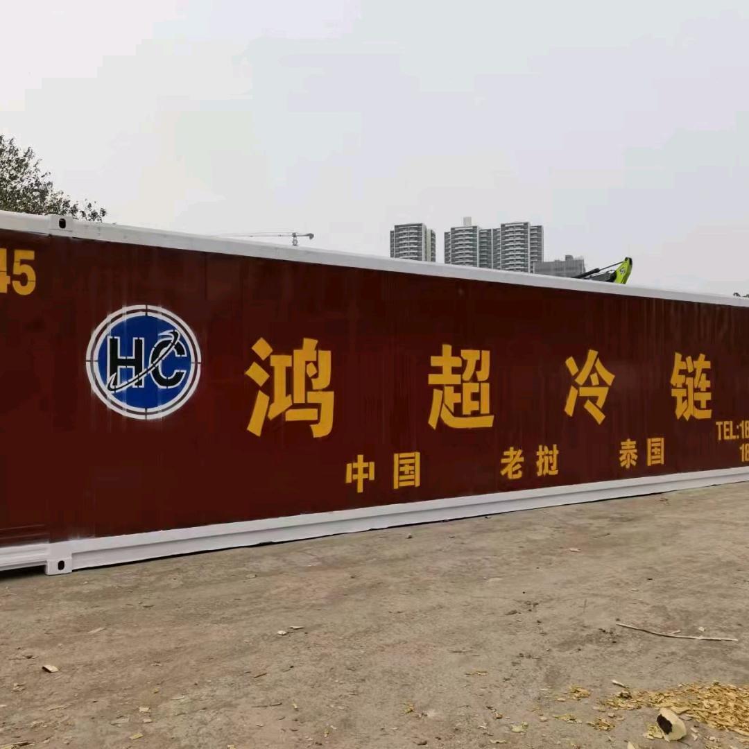 💧最熟悉的陌生人💦