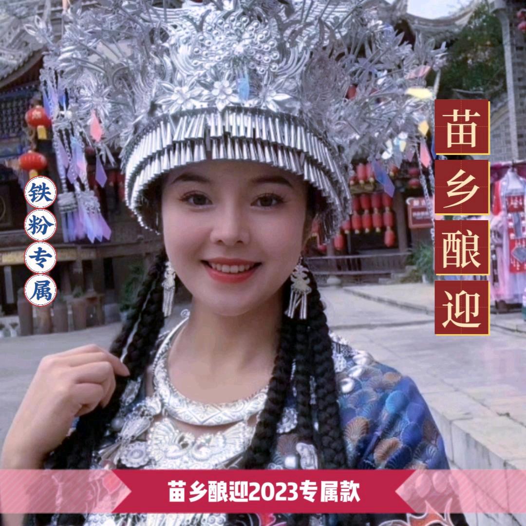 佳琪🍒