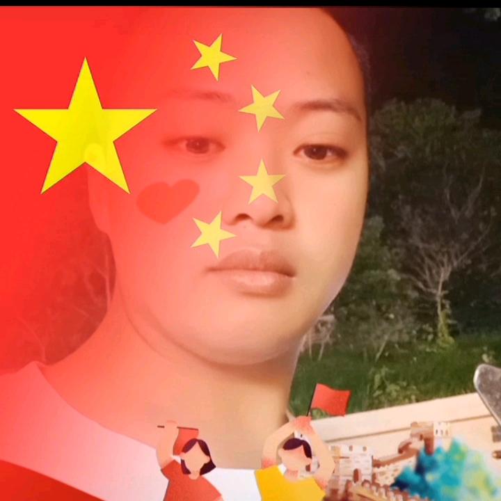 天黑