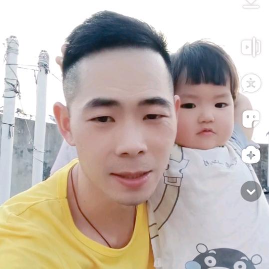 涵，淇，宸，成长记