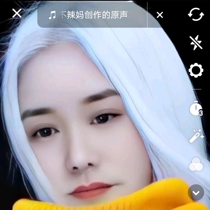 一支花
