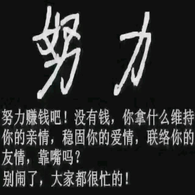 莂→閞琓笑