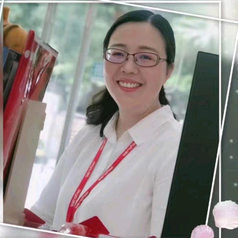 成都全家乐房地产经纪有限公司