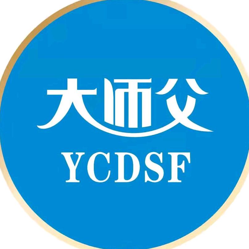 大师父蛋糕名店