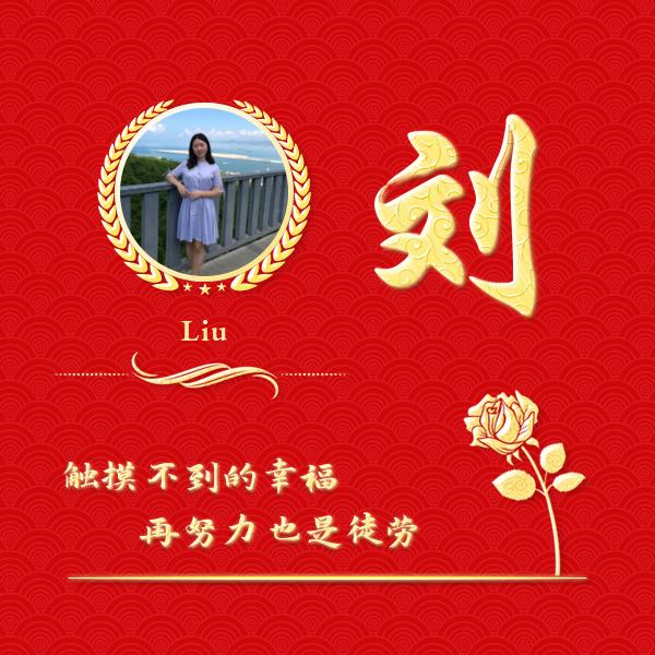 用户8212442795725