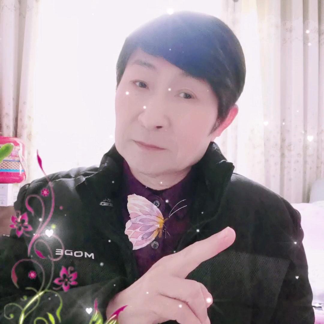 宋老师爱心直播间，不定时开播。