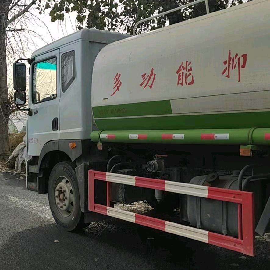 等