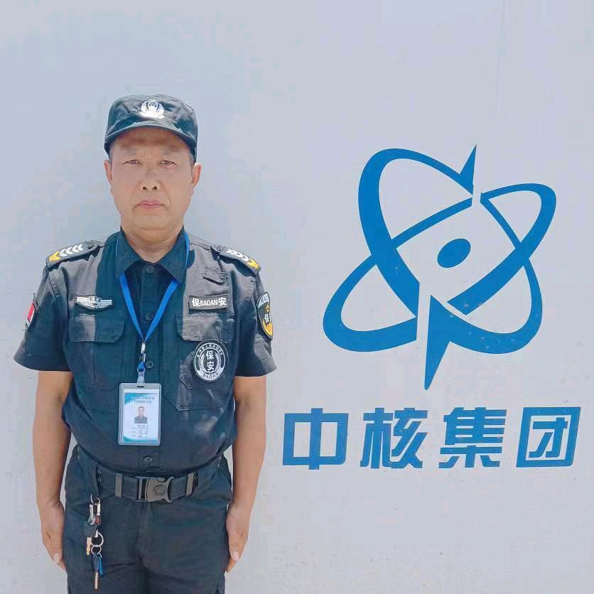 胡绍文