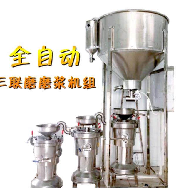 临沂嘉悦机械科技有限公司