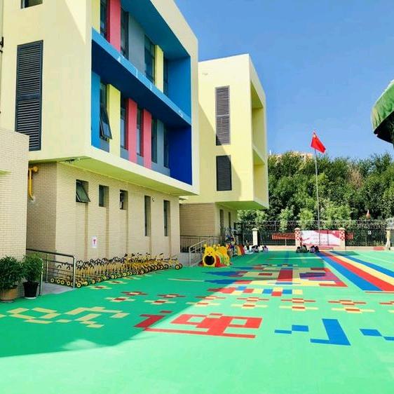 乌鲁木齐高新区（新市区）星天地私立幼儿园