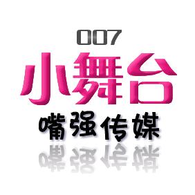 嘴强传媒@抖音