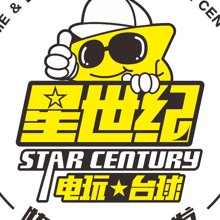 星世纪动漫游戏体验中心