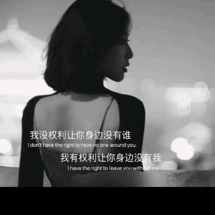 🕊ꦿ不乖꧔ꦿ᭄