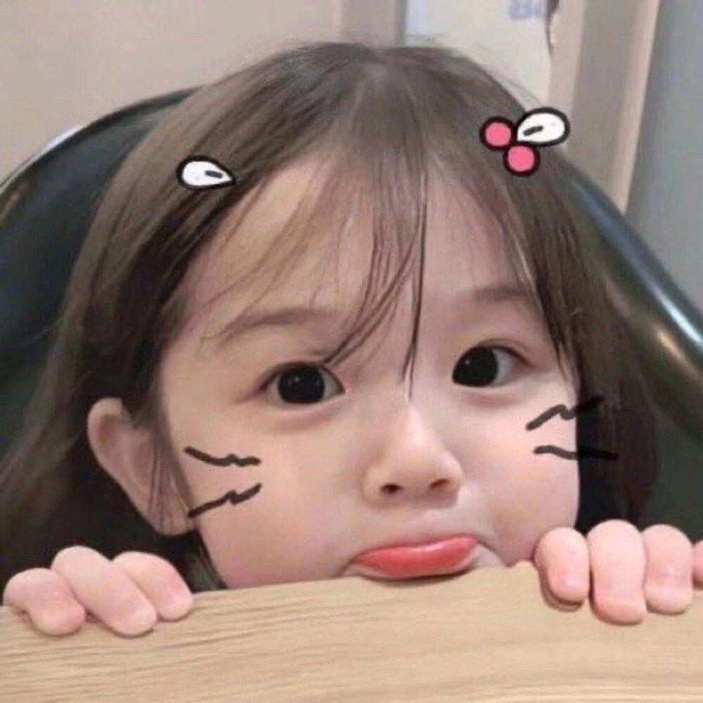 一个做金融的联盟爱好者@大乱斗@华仔