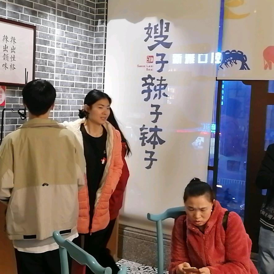 胡小云