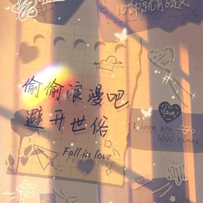 闪电侠8287🍐