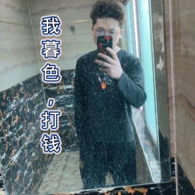 暮色(潮汐🌊）