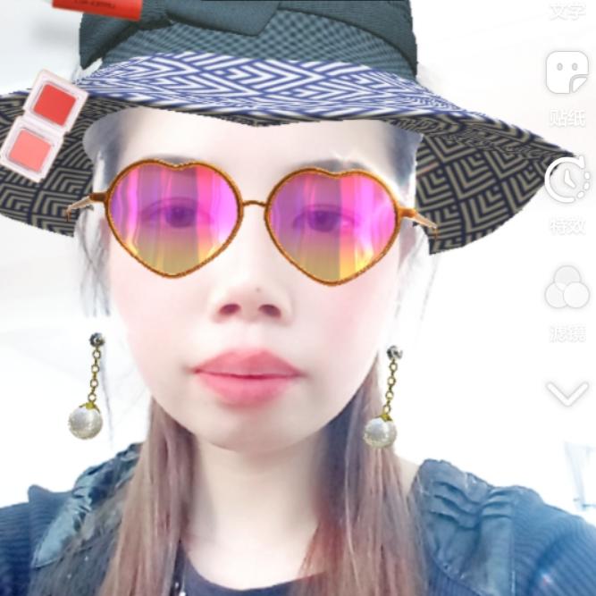 我是我，你是你