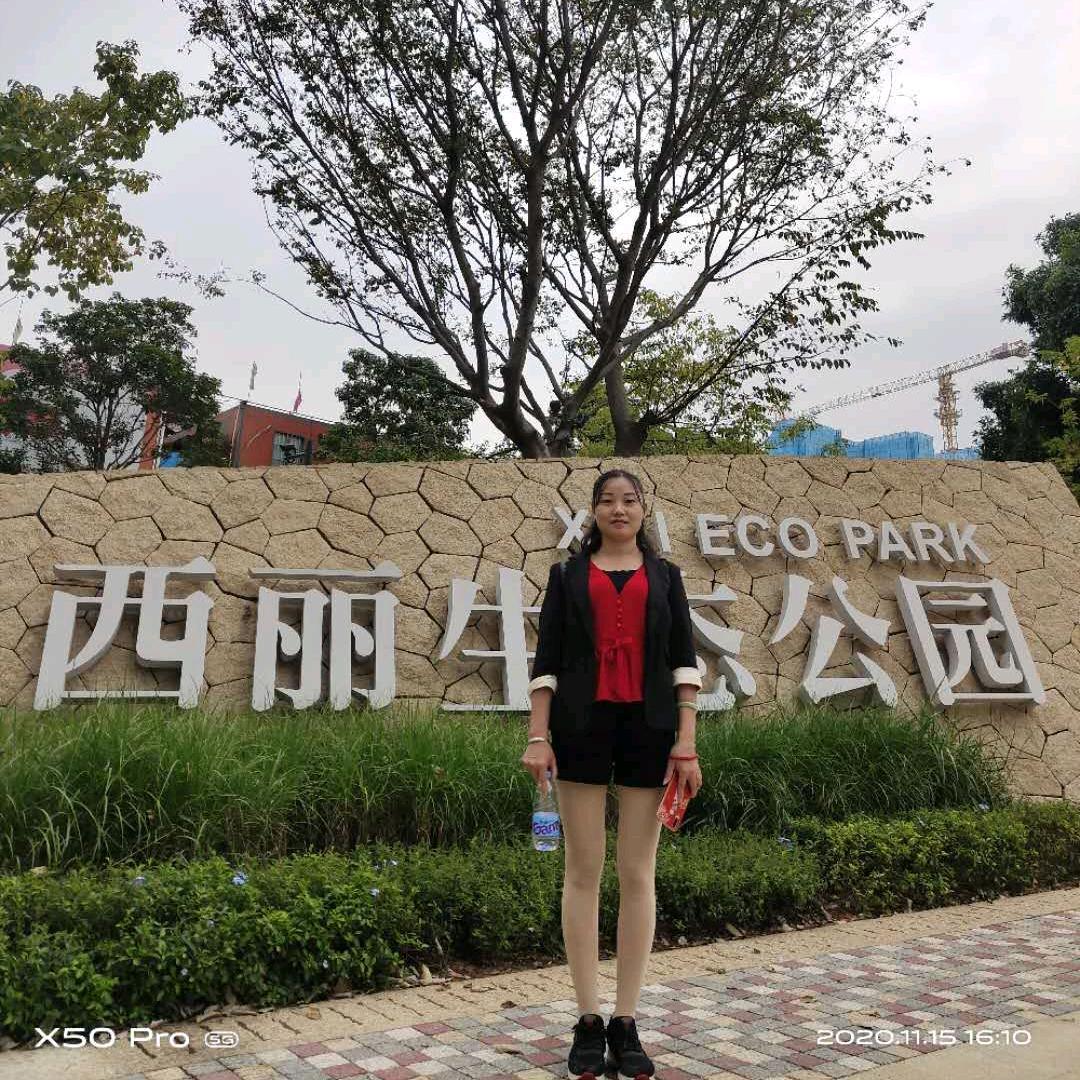 你是我的唯一.