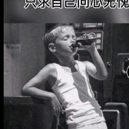 棒棒哒