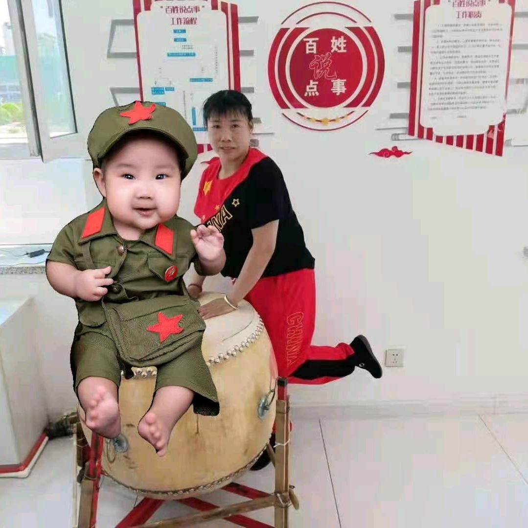 用户8457181467869