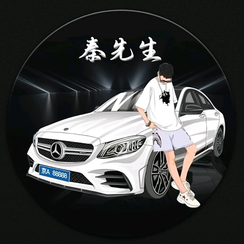 A大明